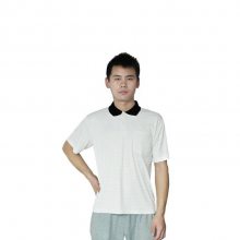 兴业卓辉J41T恤 白色蓝色条纹T恤 吸湿透气企业文化衫 公司员工服短袖