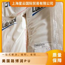 (gu)·(rn)ճTPUԭ 700 EXPͻW(xu)Ծ۰z