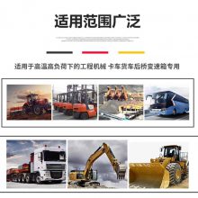 ظɳGL-5 85W90/85W140ų 18L