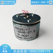 ձӥҰʽת߹RSU14/10-WAP1-T11530