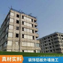 大型商业综合体幕墙 氟碳 铝单板 玻璃等 防晒抗震 造型美观