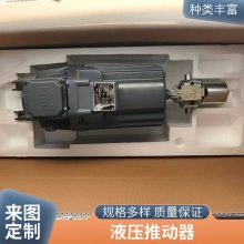 PEd-80/6ƵҺѹƶED30/5 ƶɷ޹˾绰