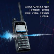 HyteraܴHP600ԽPDTִgps̨IP67ˮ