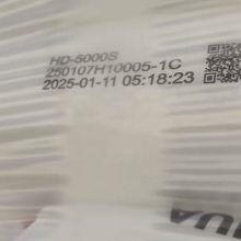 ԣʯܶȾϩ5000SҵHDPE˿֬