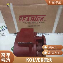 加拿大ACTUONIX电动推杆L12-EV3-50带限位开关线性执行器