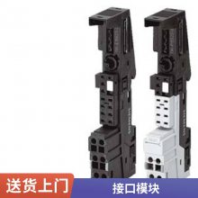 SINAMICS G120ϵģʽƵ 6SL3210-1PE18-0UL1 3.0kW