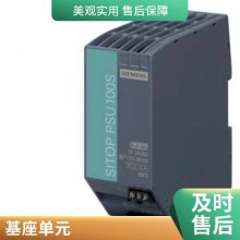 3UG4511-2AP20ģؼ̵ ȫԭװ