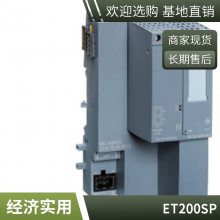 6SL3054-0FC31-1BA0 CF  չ  3