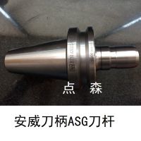 ERͲеBT40-ER32-100Lص