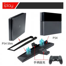 ֱPS4Slim֧ ɢ֧ ɻ ˫֧