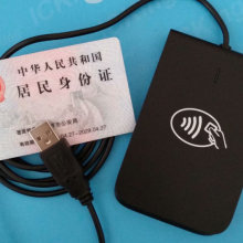 U盘大小IC卡读卡器NFC卡读卡器适合工业平板电子班牌考勤卡学生卡供应