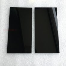 254nm ZWB3 UG5 U-330͸ɼֹ˹⾵Ƭ 100*200*3.0mm