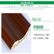 抚州竹木纤维集成墙板450规格大全防火阻燃材料