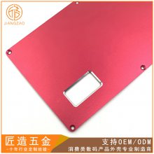 数码产品铝合金面壳CNC定制 氧化铝合金面板厂家*** 工控铝面板