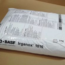 ݸ  ˹1010 ϻ BASF Irganox