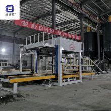 抗裂砂浆码垛机 厂家直销