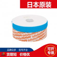 Triple-R 3RձRRRTR-20580оX100-H80