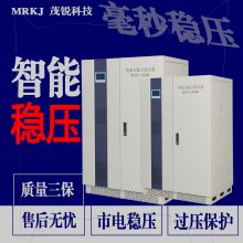 SJW-WB100KVA/100KW΢޴㲹ʽѹ380V