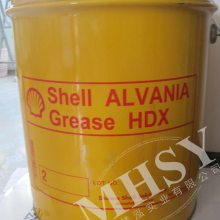 ѺͿ Shell HELIX Diesel HX5 AJ 10W-30 