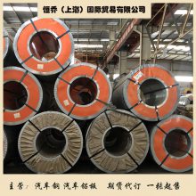 -JISA5154JISA5154Ͻ-