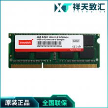 »Ƽ-INNODISK̨DDR3 ECC SODIMM ULPǶʽڴȫ²Ʒװ