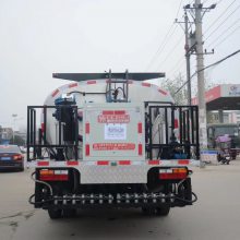  8黯