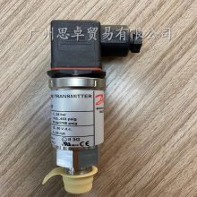 Danfoss-AKS32-AKS33丹佛斯传感器