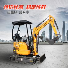 犀牛20小型挖掘机 苗圃种植微挖机10型 地下室破碎用迷你勾机