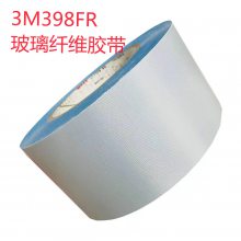3M398FRɫάĥڱͿɶ