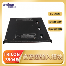 TRICON 4000093-310