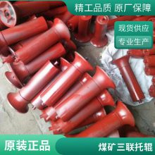 鑫文浩工矿生产高分子材质托辊 槽型/缓冲/三联辊 多规格型号