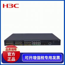H3C LS-6520X-54QC-EI 4810GE+2QSFP˿ȫ