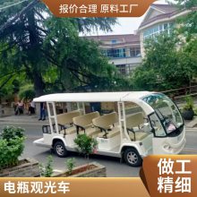 7-9綯۹⳵ 12-13εƿ 14-16 ۹⳵