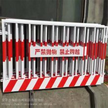 临边警示围网 工地安全护栏 施工电梯门