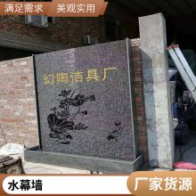 丰台大型水泥塑山假山流水墙 公园雕塑制作水幕墙水系 专业承包工程