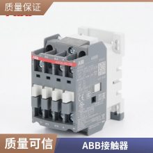 ABBӴA50-30-11 A50D-30-11 AC110V 220V