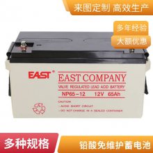 EASTNP38-12 12V38AH ͨѶֱUPSԴ