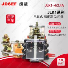 ʹ  JLK1-4/2.4AJLK1-4/1.8A̵ JOSEFԼɪ