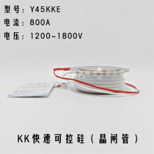 Y45KKE KK800A ٿɿع辧բ ԭװ̨TECHSEM