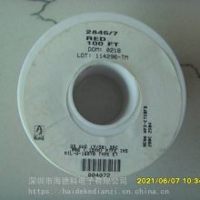 AlphaWire20AWG20о25020/20BK199Ƶľ۰׵