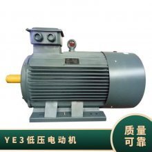 ̩?sh)͉늙CYE3-112M-2 O4KWǧ 380V B3 (ji)ʡ