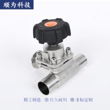 不锈钢316L手动快装三通单卡焊接隔膜阀双膜片制药级换向阀门厂家