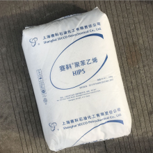 HIPS HIPS-514 ߸ԵӵӦ