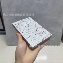18mmPCשǽɹüӺשɫʯӢʯש