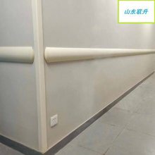 ����15���ַ�ײ���� ��ҩ��������������PVC��ײ�� LS-691