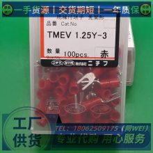 ոNTMʶTC2-16ڿƷ100/FT1-3