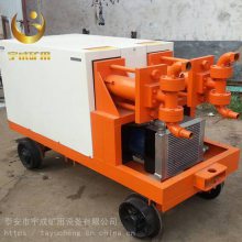 宇成防爆双缸双作用注浆泵 WYB90-125双液注浆机操作方便