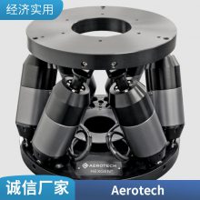 Aerotech S系列无刷无框力矩电机 美国进口专业定制