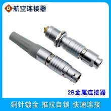1Bϵ8оĪ