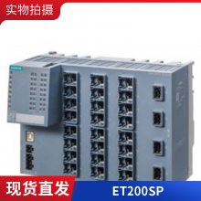 Ƶ 6SL3210-5BE13-7UV0 SINAMICS V20 380-480V 3AC 0.37KW
